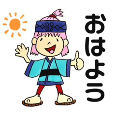 [LINEスタンプ] アイヌのアンちゃん 改正版