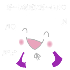 [LINEスタンプ] マンくんスタンプ4ばんめ