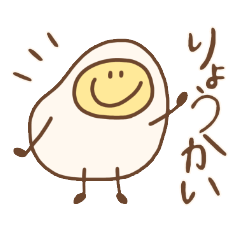 [LINEスタンプ] めだまやきのやっきー