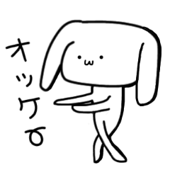 [LINEスタンプ] うさぎさんのリアルな日常語録