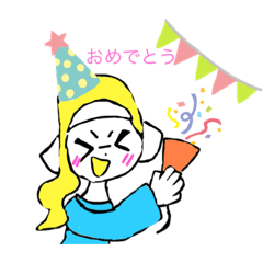 [LINEスタンプ] キミcolor なガール♪ スペシャル