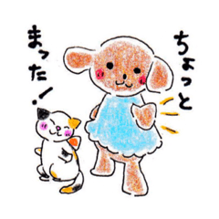 [LINEスタンプ] ロッタちゃんスタンプ4