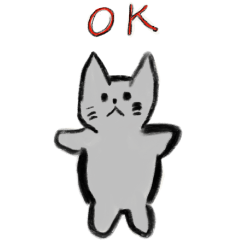 [LINEスタンプ] ねこちゃん表情