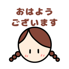 [LINEスタンプ] 日常使いやすい♪ほのぼのシンプルな女の子