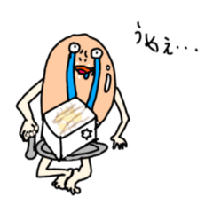 [LINEスタンプ] そらいけ！大豆マン3