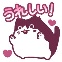 [LINEスタンプ] みなもと と みやちゃん