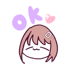 [LINEスタンプ] ✿さくらちゃんすたんぷ✿