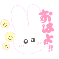 [LINEスタンプ] 白ウサギちゃん(    ∩ •.•  ∩)