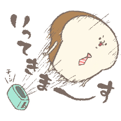 [LINEスタンプ] がんばれしょくぱん