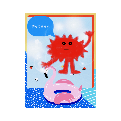 [LINEスタンプ] あいさつする太陽と仲間達