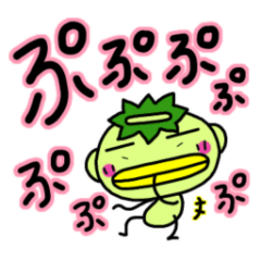 [LINEスタンプ] 毎日使うカッパスタンプ