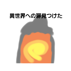 [LINEスタンプ] いろんなものセット3