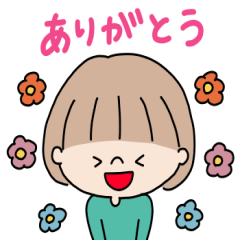 [LINEスタンプ] ゆるボブガール