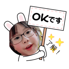 [LINEスタンプ] hanahanaスタンプ2！！！