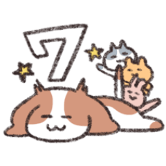 [LINEスタンプ] うさたそパイセンとそのフレンズ7