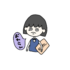 [LINEスタンプ] 頑張り画学生