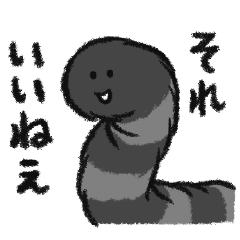 [LINEスタンプ] オシッポたち(クロ/キジ)