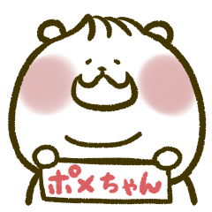 [LINEスタンプ] にゃんこ虎吉スタンプ パート31の画像（メイン）