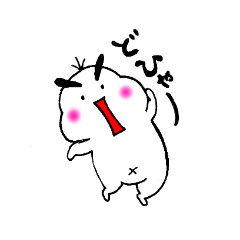 [LINEスタンプ] 日常で使える♪ゆる～い♪まる助♪