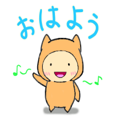 [LINEスタンプ] 気楽に使えるグビィのシンプルスタンプ