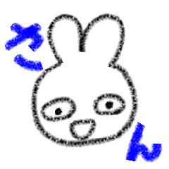 [LINEスタンプ] ひょこり かわいいうさぎさん3