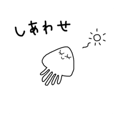 [LINEスタンプ] アマとヤマのらくがき