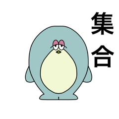 [LINEスタンプ] はんめ動物の日常会話