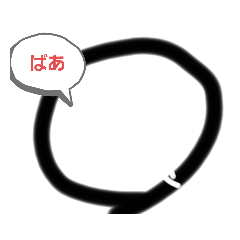 [LINEスタンプ] いろんなものがセット2
