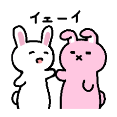 [LINEスタンプ] 微妙にかわいいうさぎスタンプ