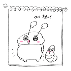 [LINEスタンプ] もち米アリ