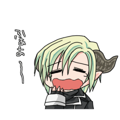 [LINEスタンプ] ゲルメス家の愉快なスタンプ1