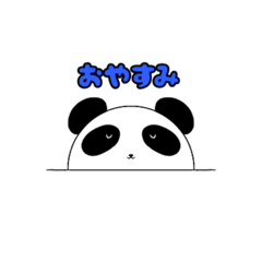 [LINEスタンプ] どうぶつたちのスタンプ(8)