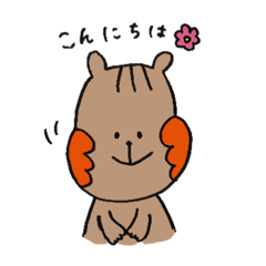 [LINEスタンプ] シマリスのほどほど敬語