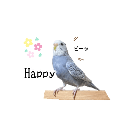 [LINEスタンプ] レイとラム