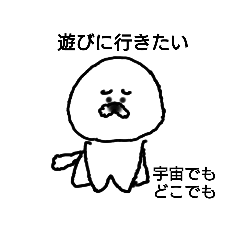 [LINEスタンプ] 正直に使える。ビションフリーゼ