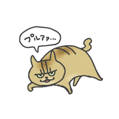 [LINEスタンプ] ぷちぷちニャンちゃん