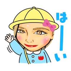 [LINEスタンプ] なっちゃまんスタ2♡