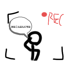 [LINEスタンプ] いろんなもの5