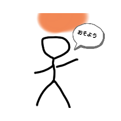 [LINEスタンプ] いろんなもの4