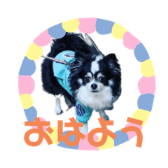 [LINEスタンプ] 23.なると