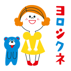 [LINEスタンプ] kikiちゃんの毎日