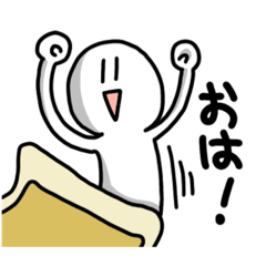 [LINEスタンプ] 真顔の棒ちゃん