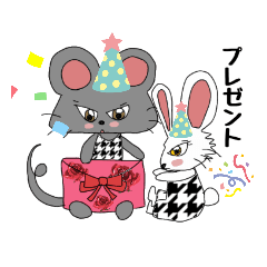 [LINEスタンプ] マウスピース