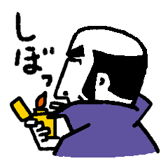 [LINEスタンプ] エージェント ジェームズ