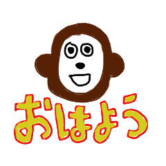 [LINEスタンプ] いきものあいさつ