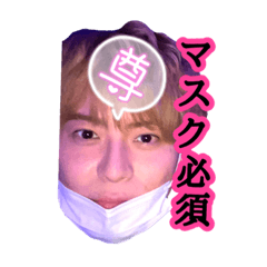 [LINEスタンプ] 2021らいと