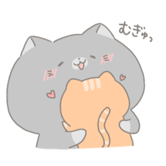 [LINEスタンプ] ねこちゃん大集合