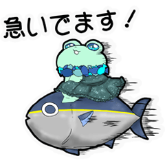 [LINEスタンプ] ヒルマノカエル