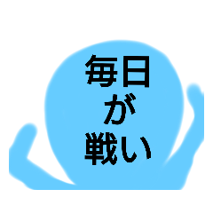 [LINEスタンプ] オリ・4いかがでしょうか？？