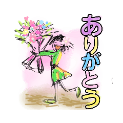 [LINEスタンプ] 色とりどりの毎日を楽しくすごしましょう